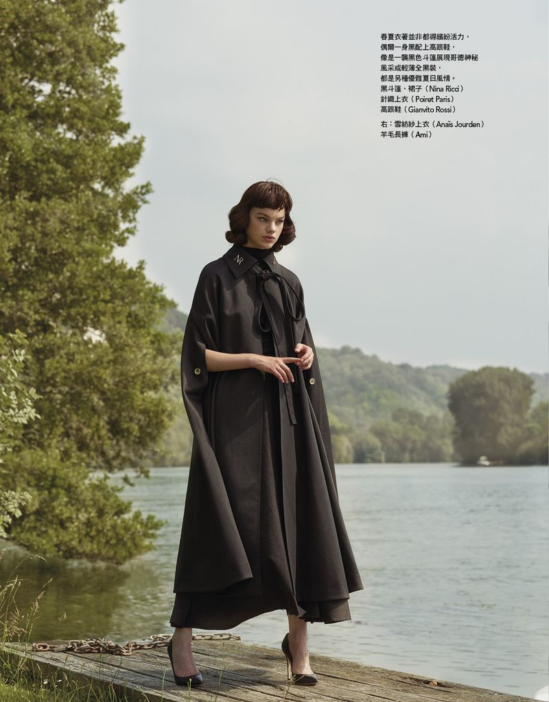 Estella Boersma | Vogue Taiwan