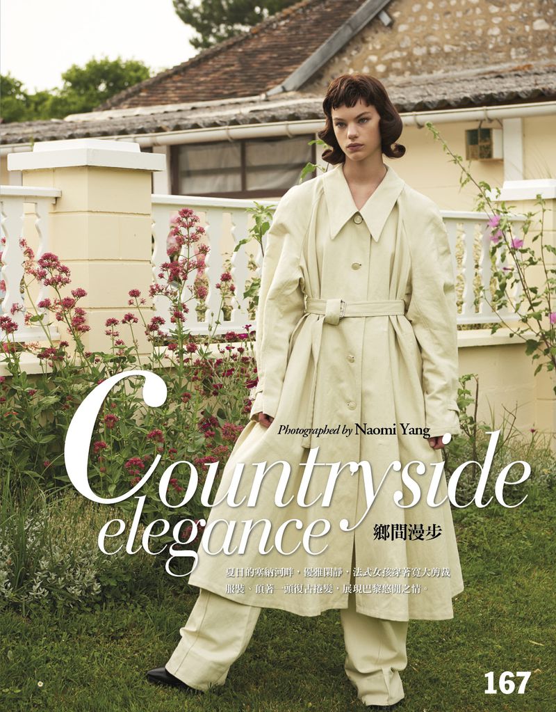 Estella Boersma | Vogue Taiwan