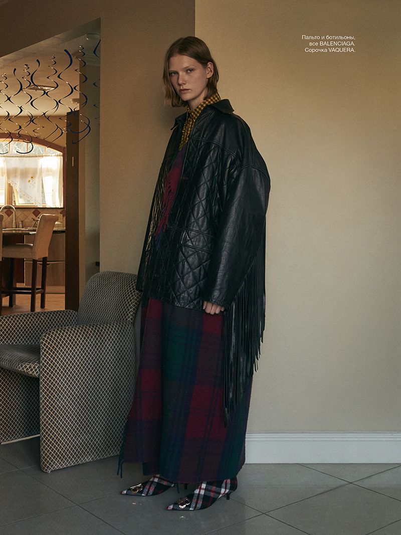 Marland Backus | Numero Russia