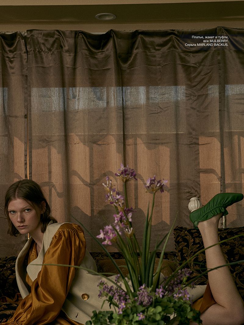 Marland Backus | Numero Russia