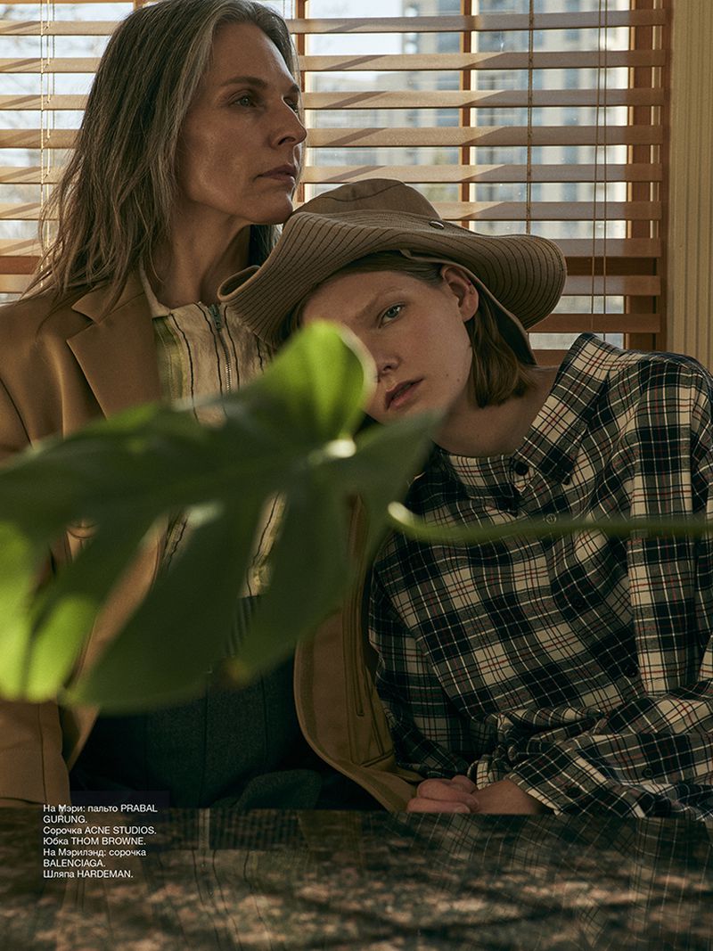 Marland Backus | Numero Russia