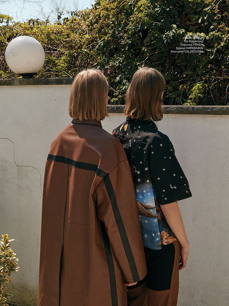 Marland Backus | Numero Russia