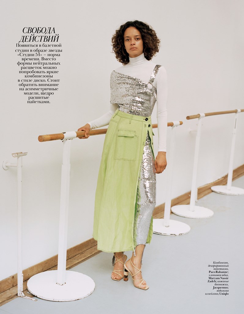 Tandi Reason Dahl | Vogue Ukraine