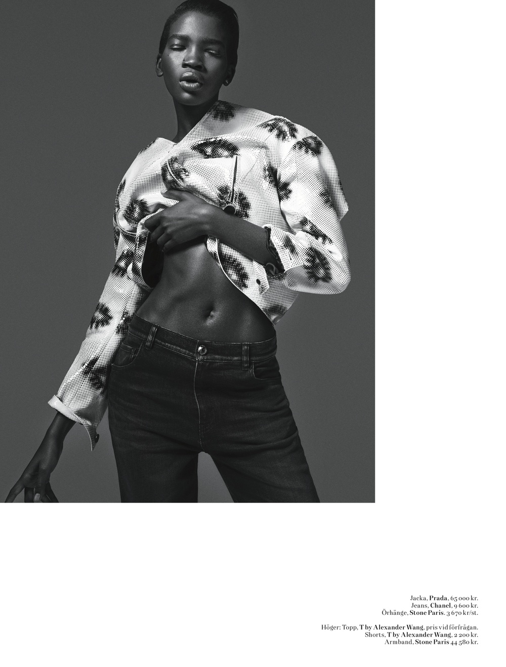 Aamito Lagum | STYLEBY