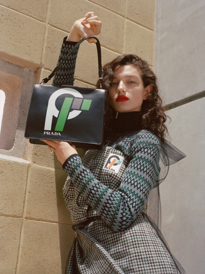 Mckenna Hellam | Vogue Russia
