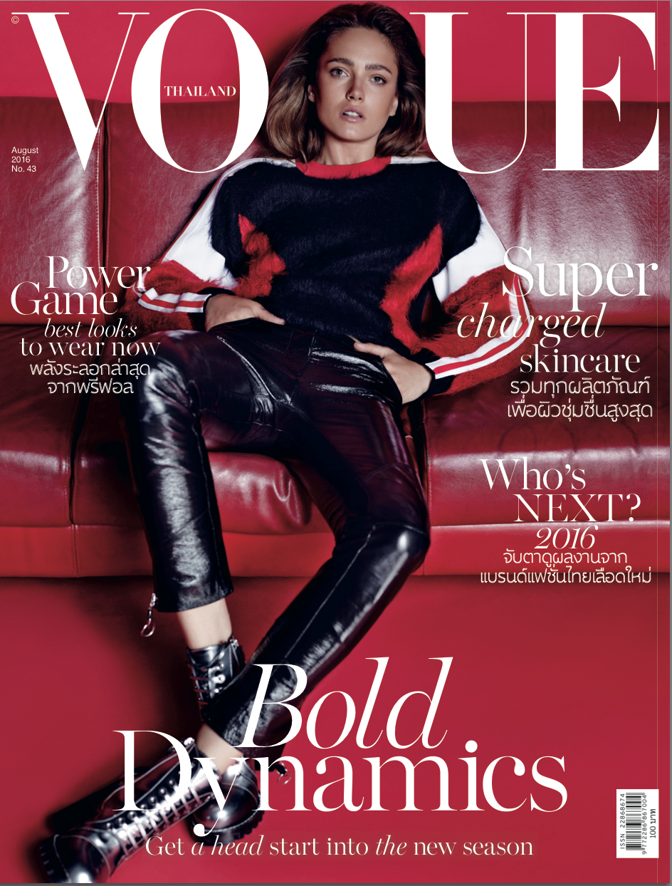 Karmen Pedaru | Vogue Thailand