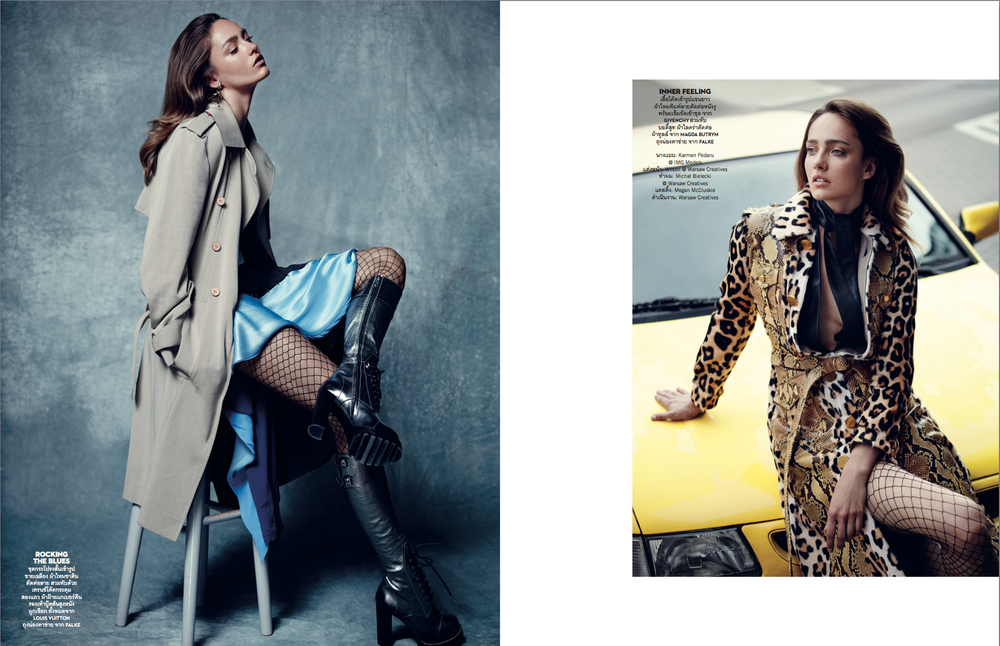 Karmen Pedaru | Vogue Thailand