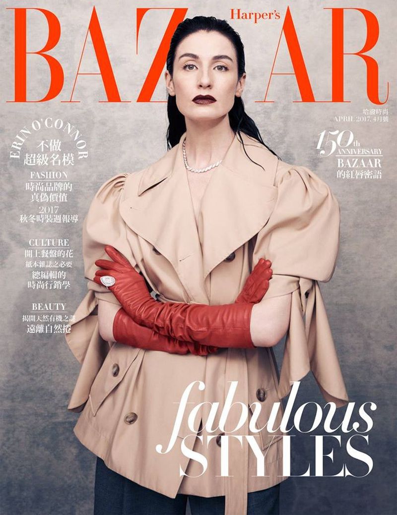 Harper’s Bazaar Taiwan | Erin O’Connor
