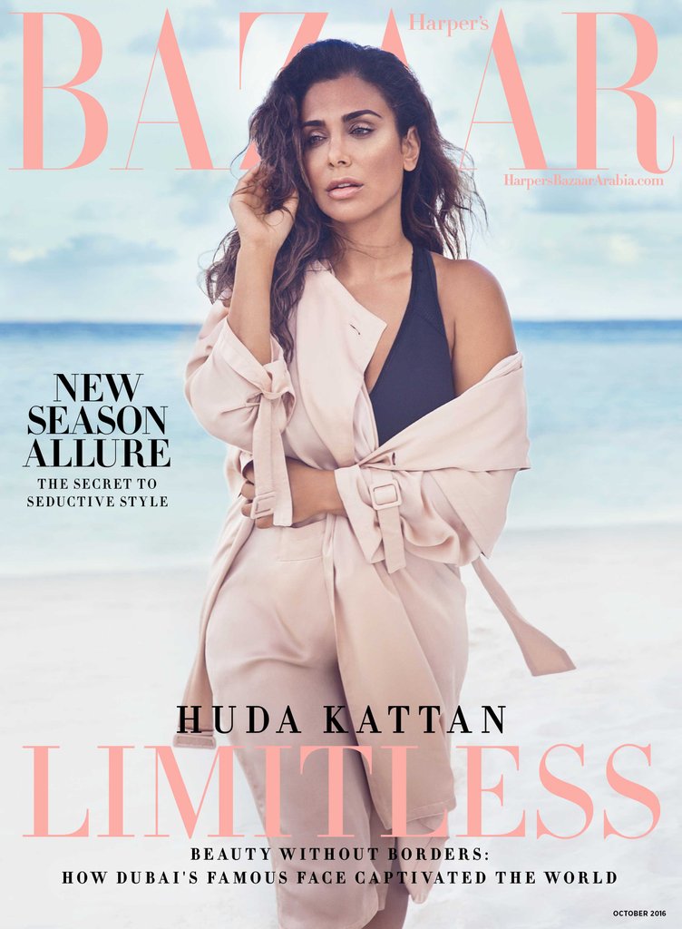 Huda Kattan | Harper’s Bazaar