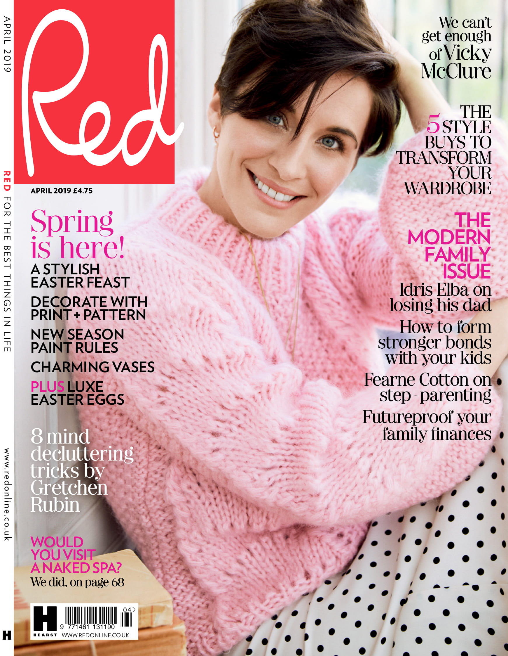 Vicky McClure