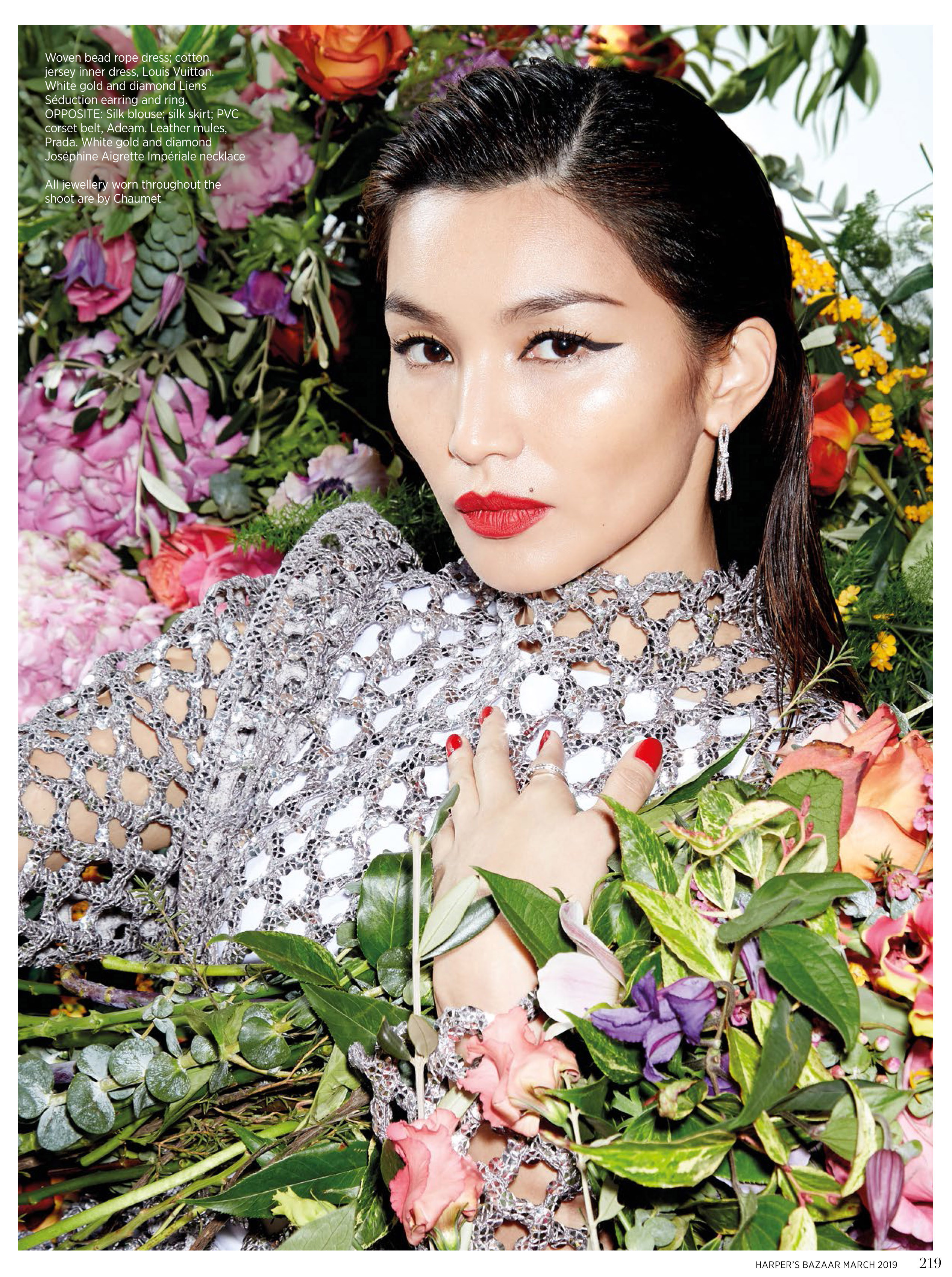 GEMMA CHAN | HARPERS BAZAAR SINGAPORE