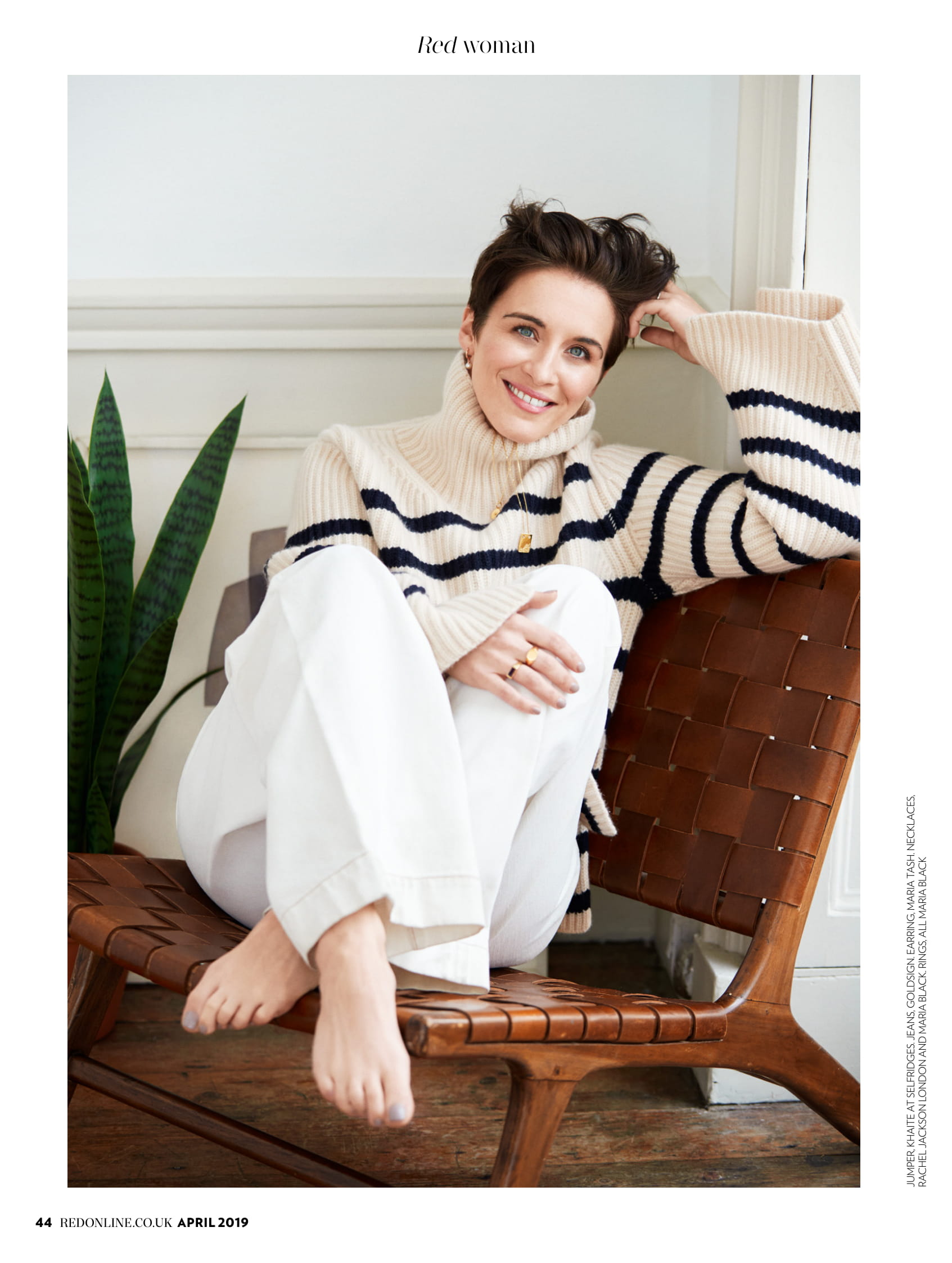 Vicky McClure