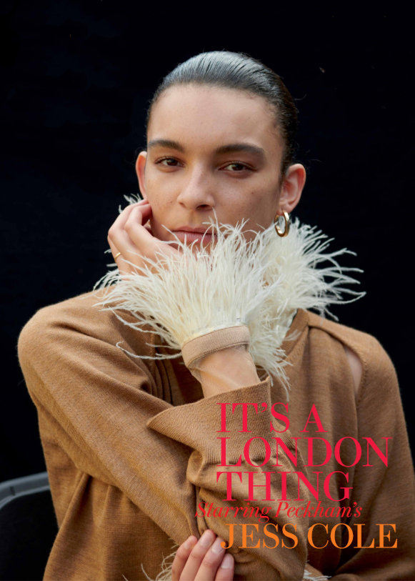 ES Magazine