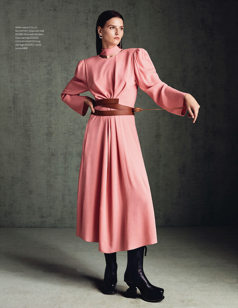 HARRODS MAGAZINE