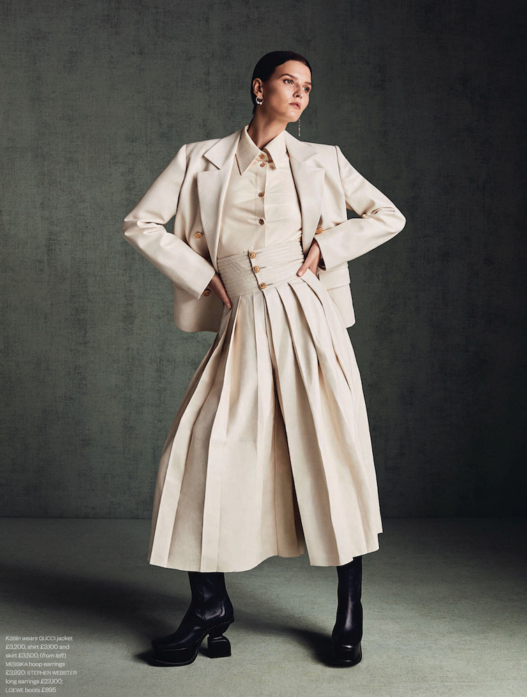 HARRODS MAGAZINE