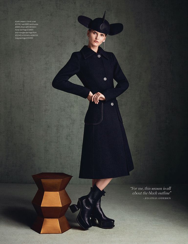 HARRODS MAGAZINE