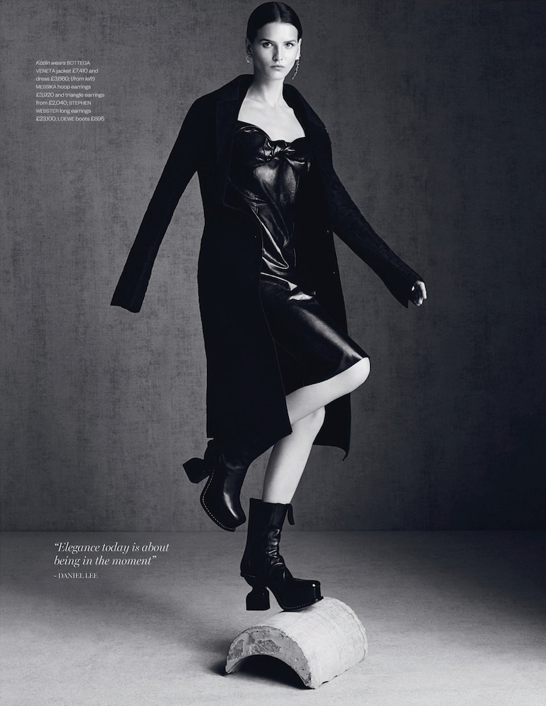 HARRODS MAGAZINE