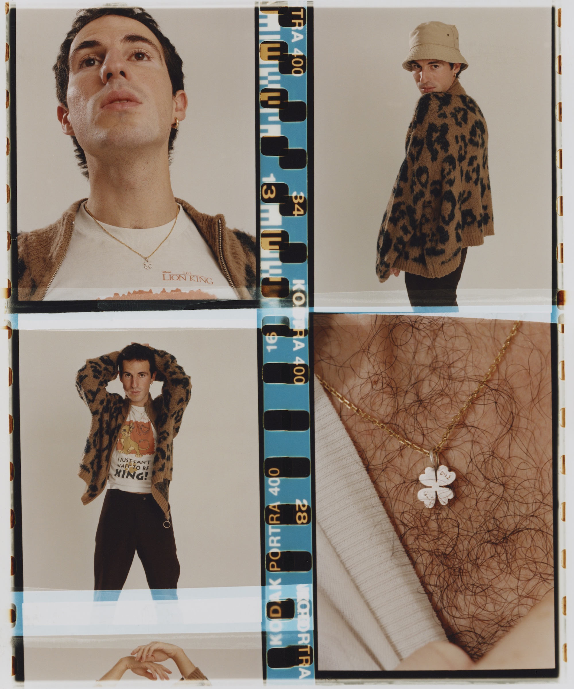 SWIM DEEP | WONDERLAND