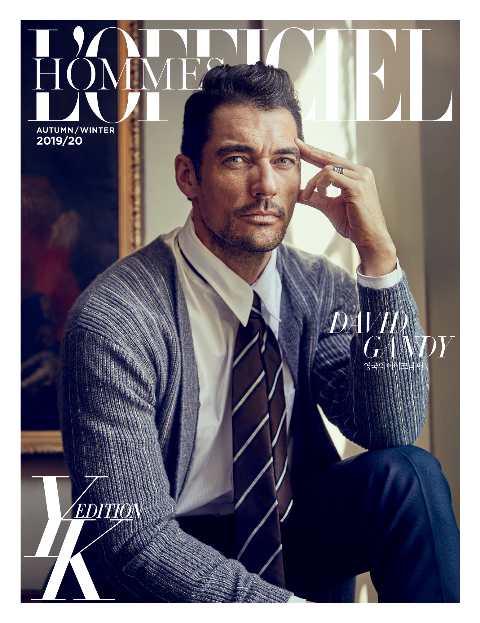 L’Officel Hommes | David Gandy