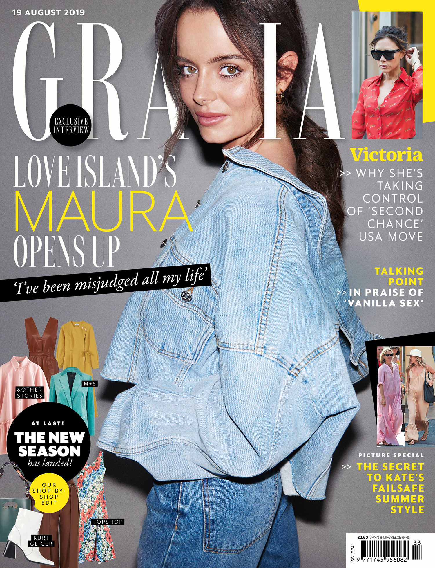 MAURA HIGGINS | GRAZIA