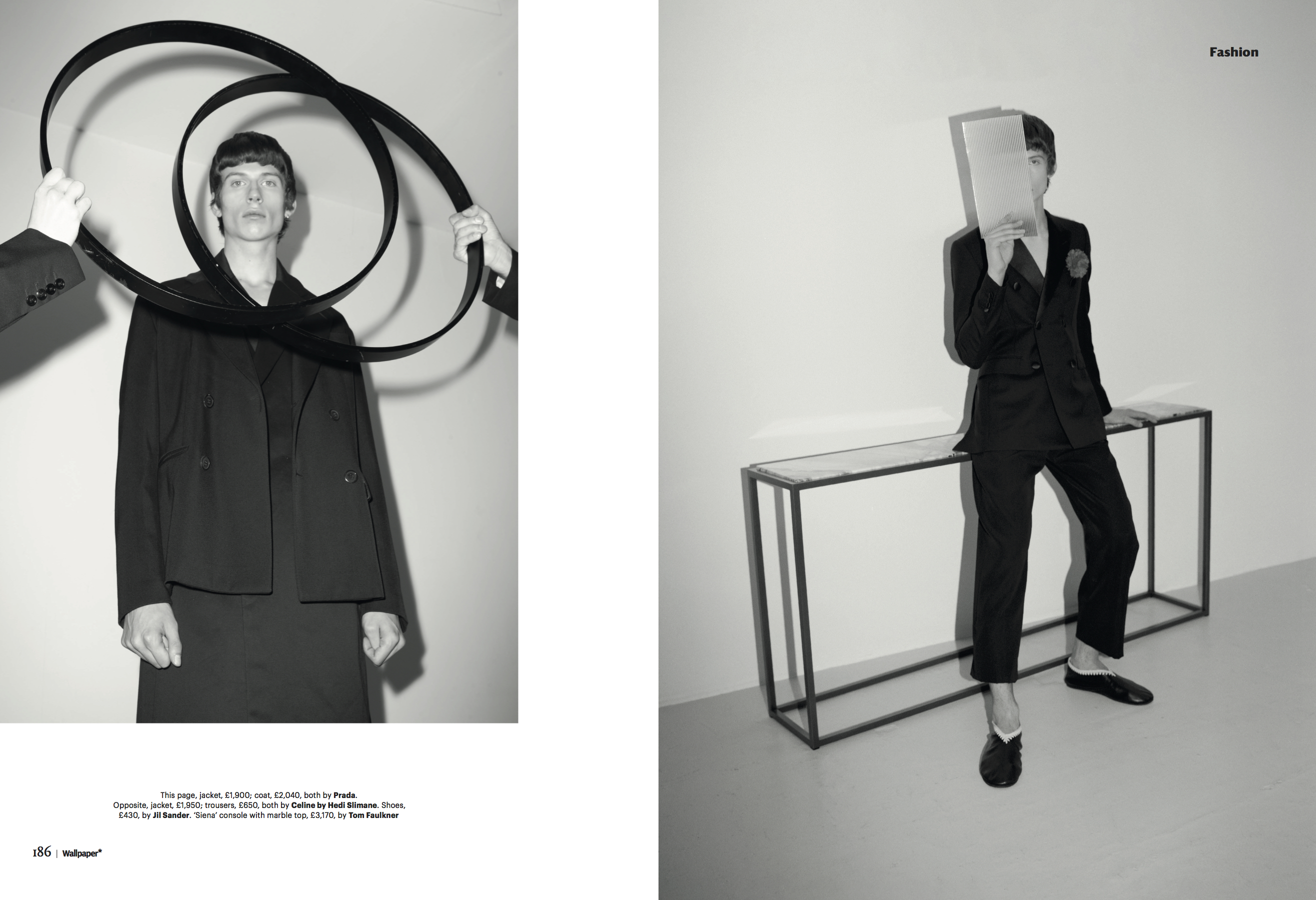 Perfect Form | Wallpaper