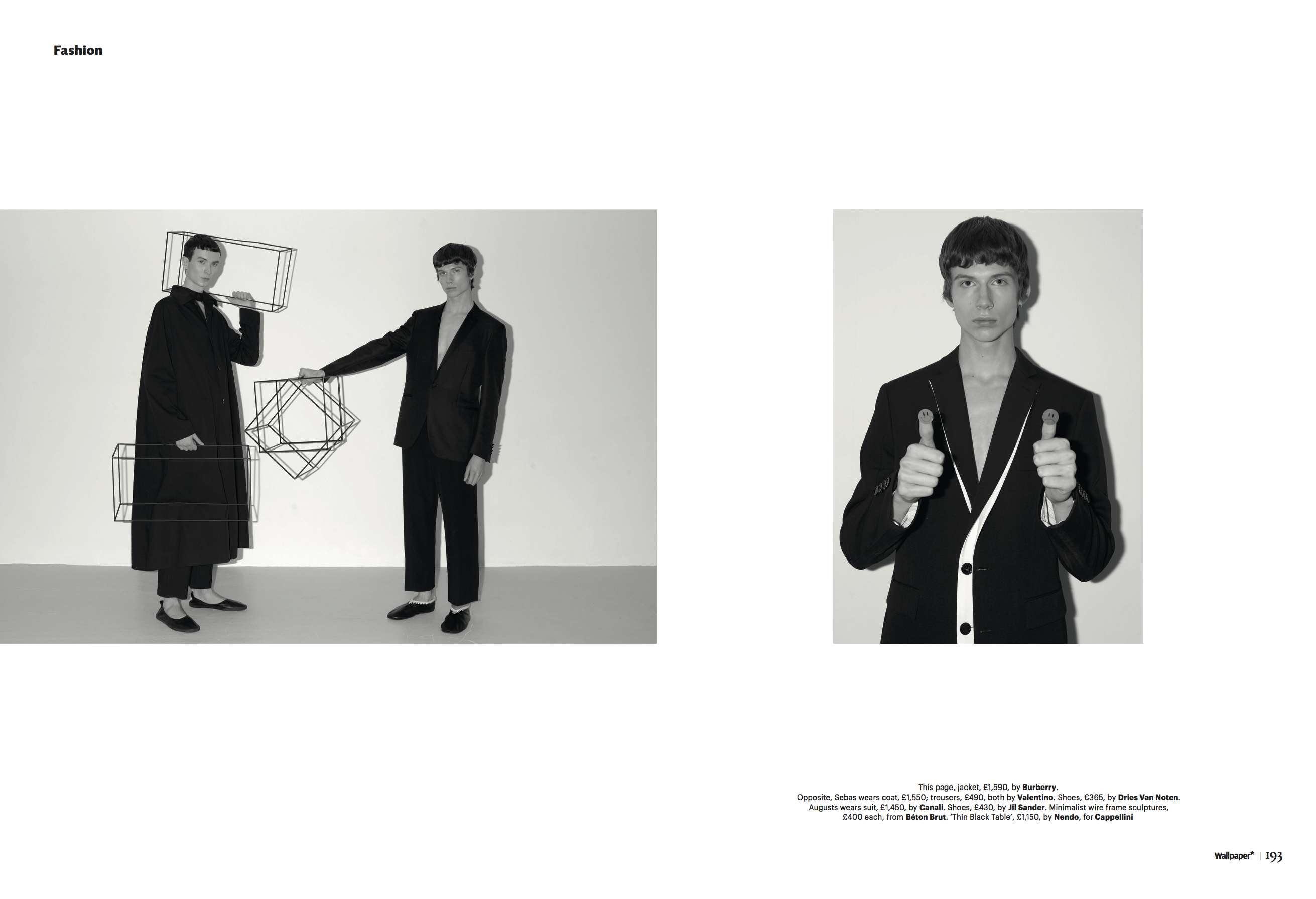 Perfect Form | Wallpaper