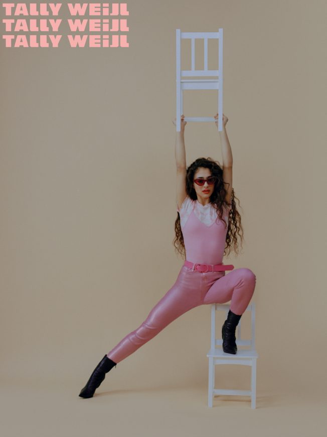 Tally Wiejl | Break the Rules