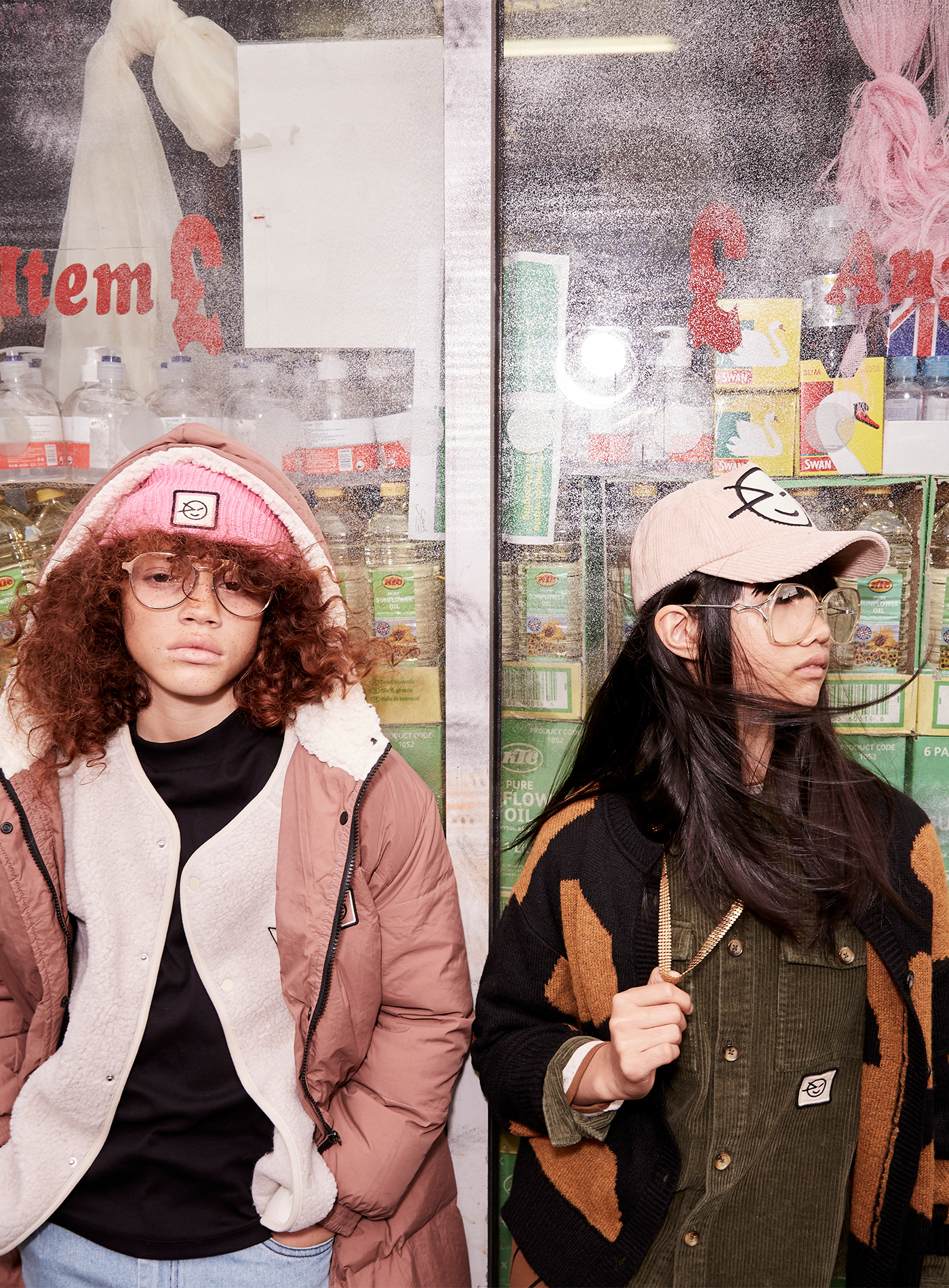 Wynken AW20