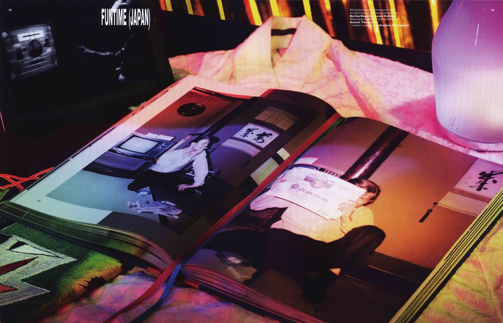 Arena Homme + | Funtime
