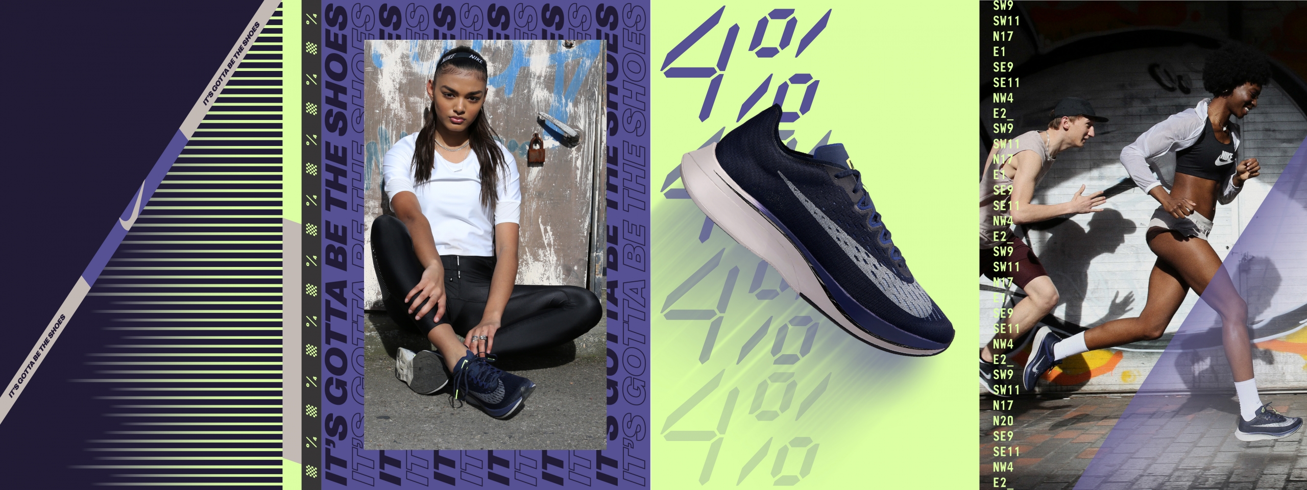 Nike Vaporfly | Print