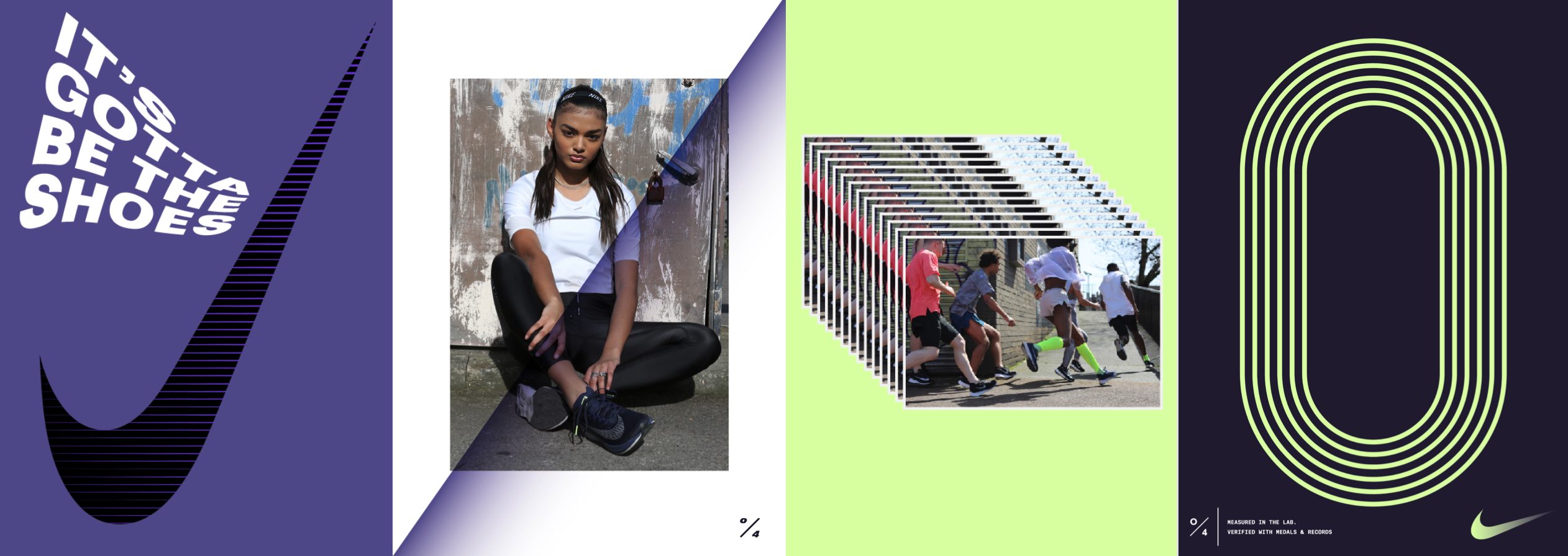 Nike Vaporfly | Print