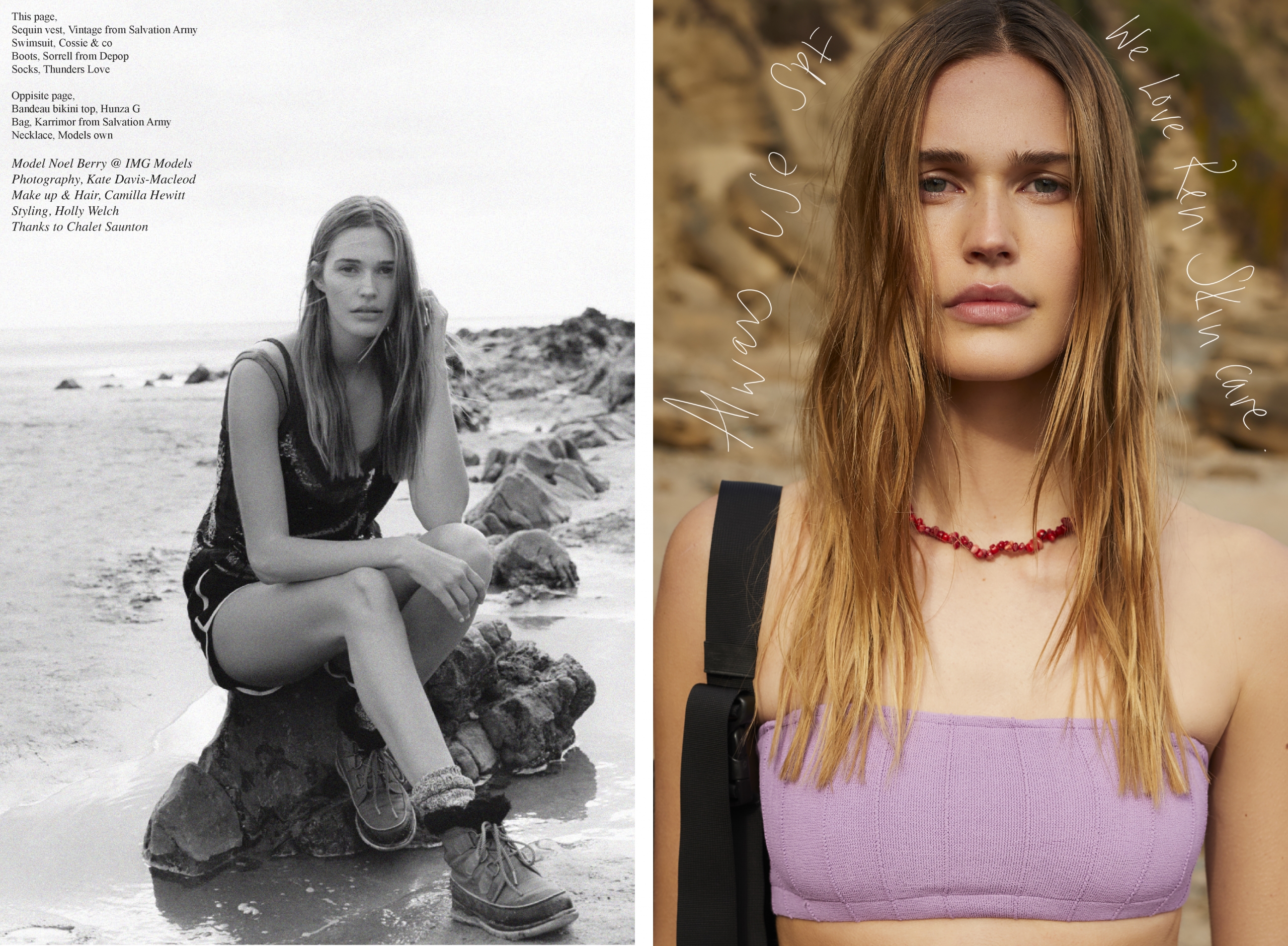 Well Worn | Well Curated