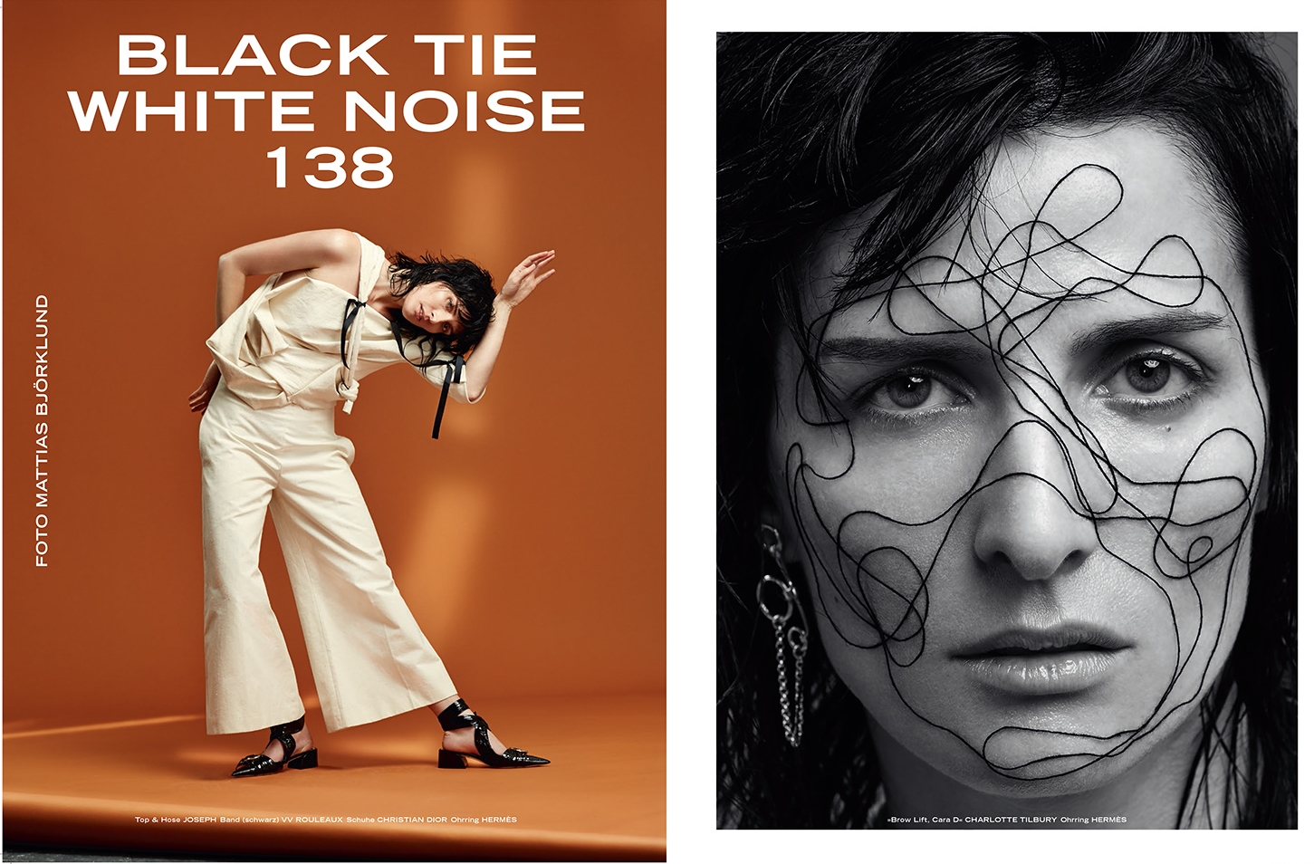 TUSH Magazine