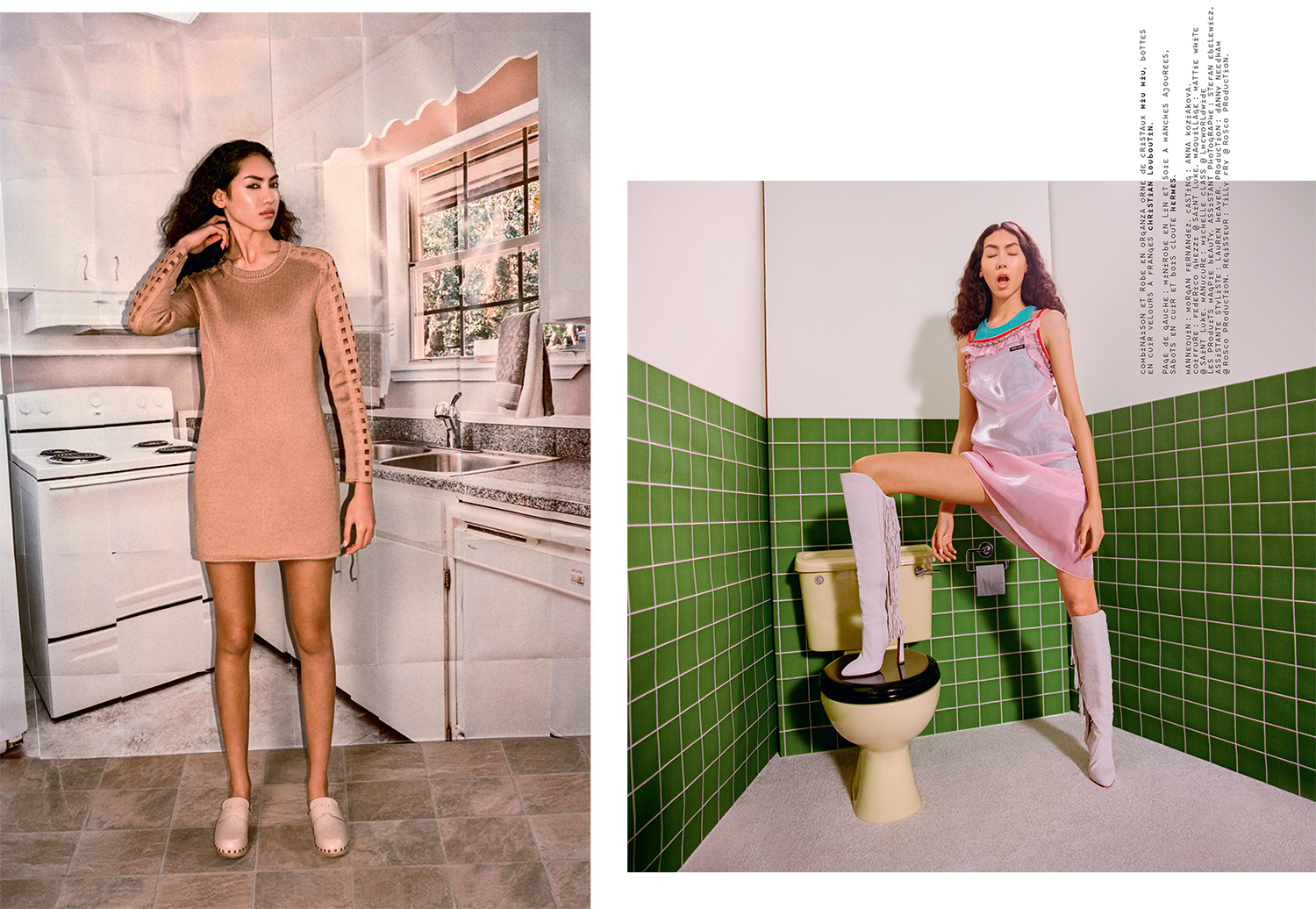 Altered Reality | Mixte Magazine