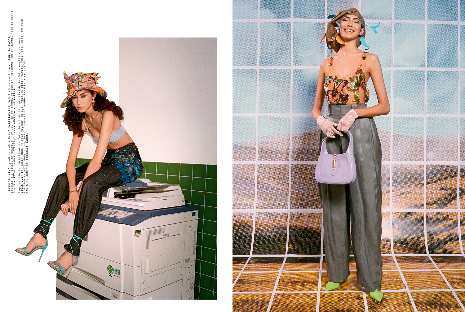 Altered Reality | Mixte Magazine