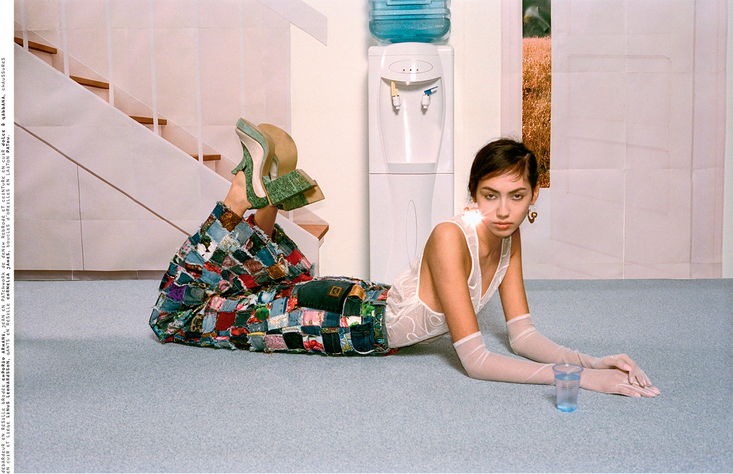 Altered Reality | Mixte Magazine