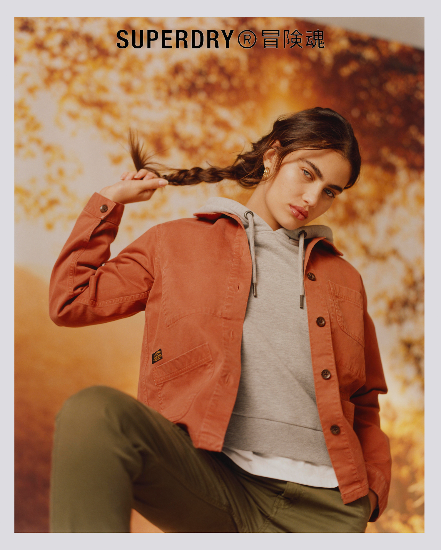 SUPERDRY