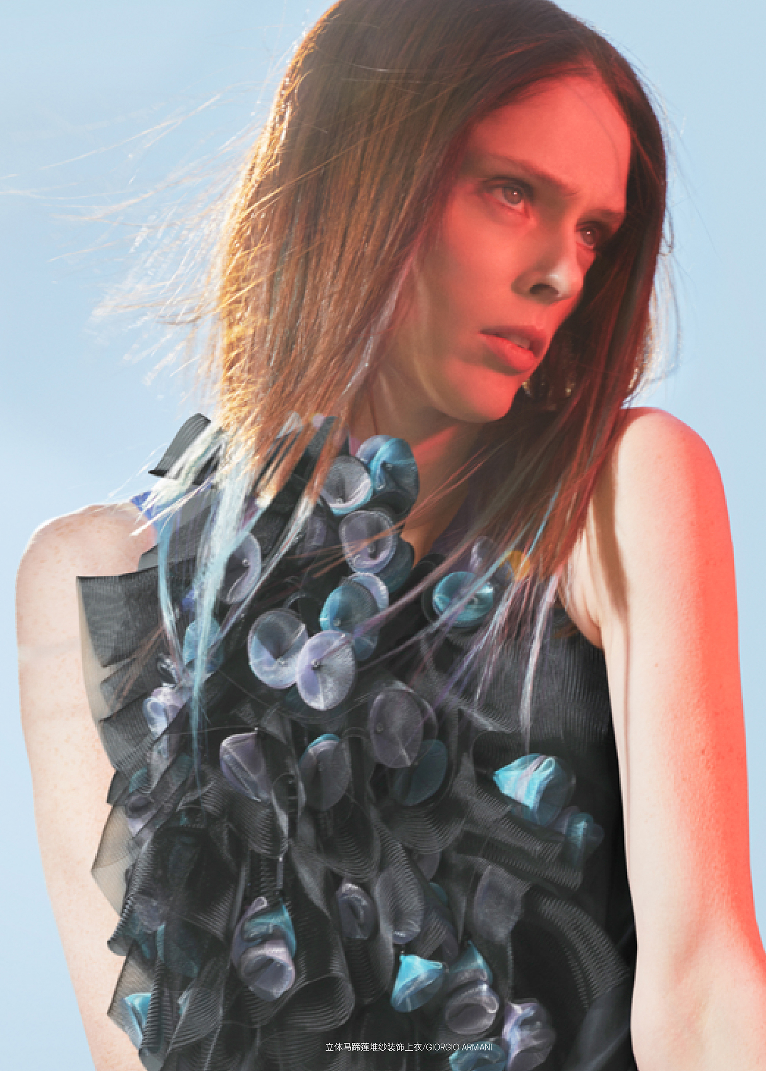 Wonderland China | Coco Rocha