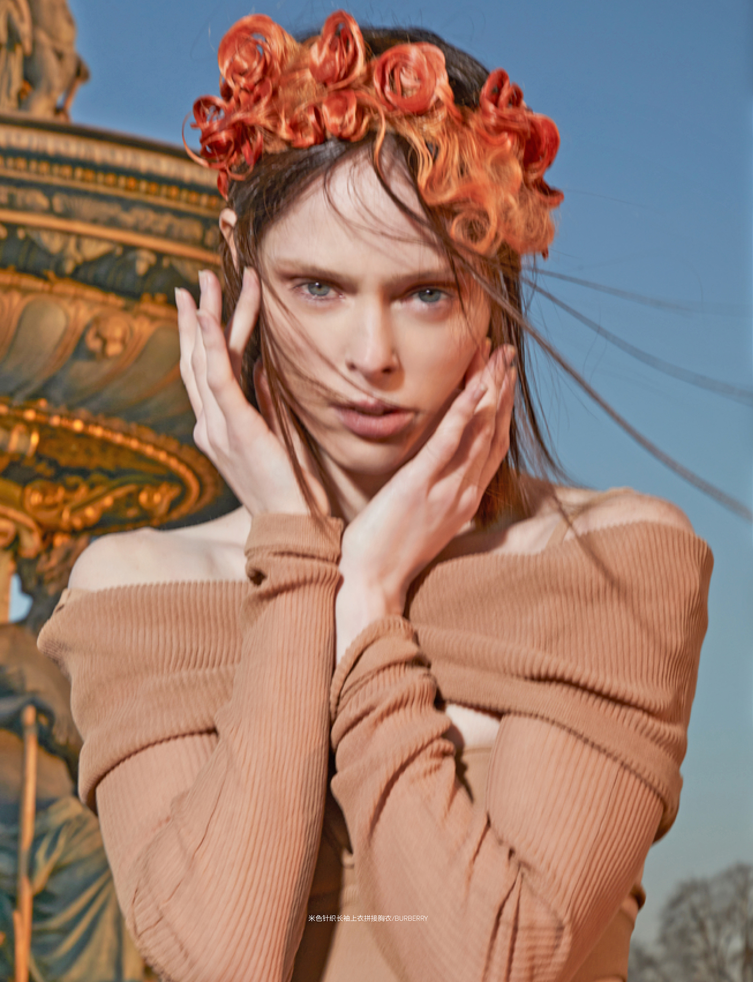 Wonderland China | Coco Rocha