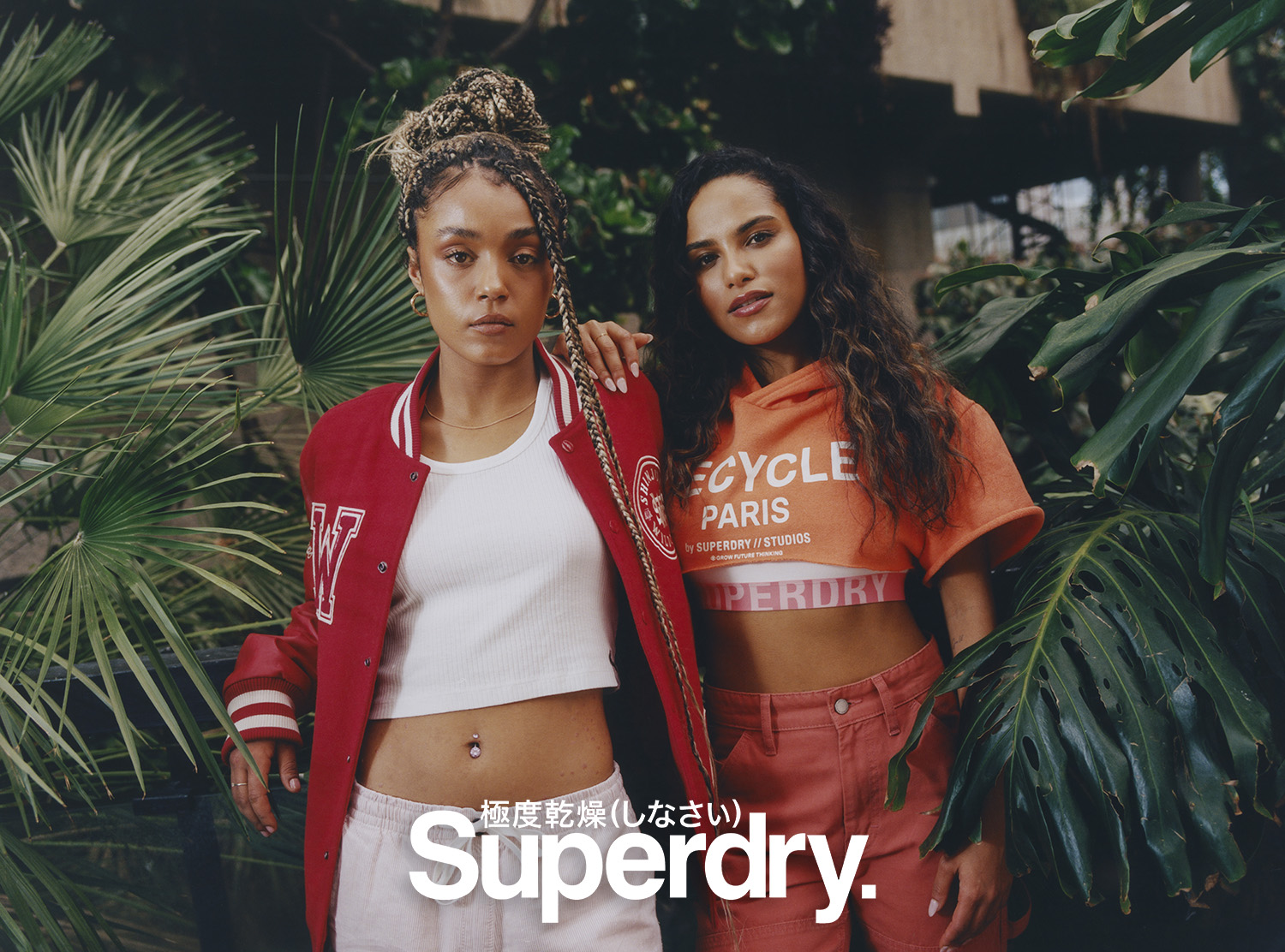Superdry