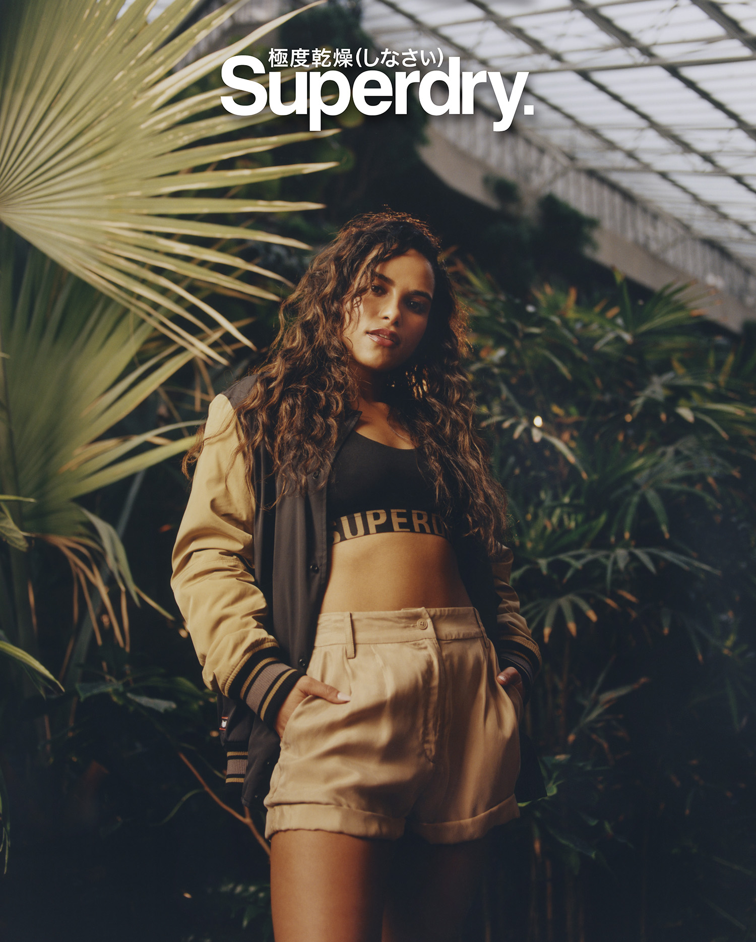 Superdry