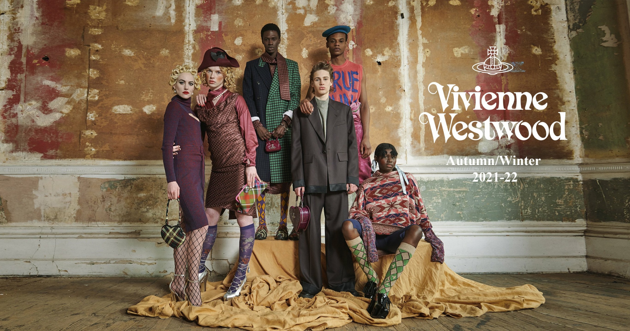Vivienne Westwood