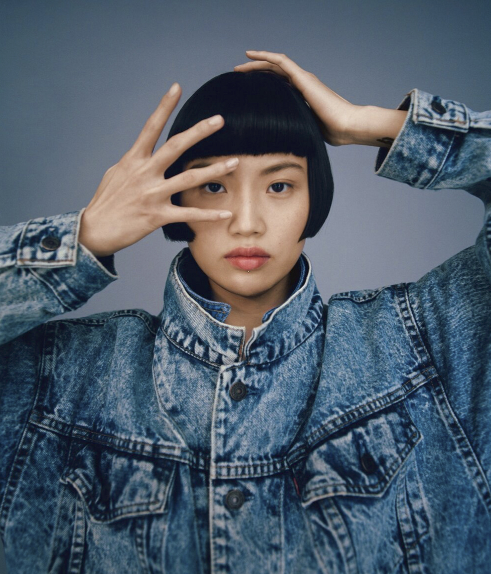DENIM