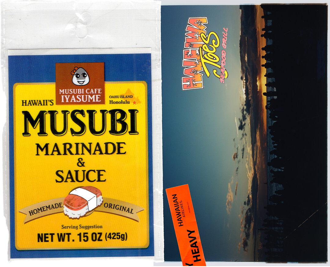 POSTCARDS FROM HAWAII