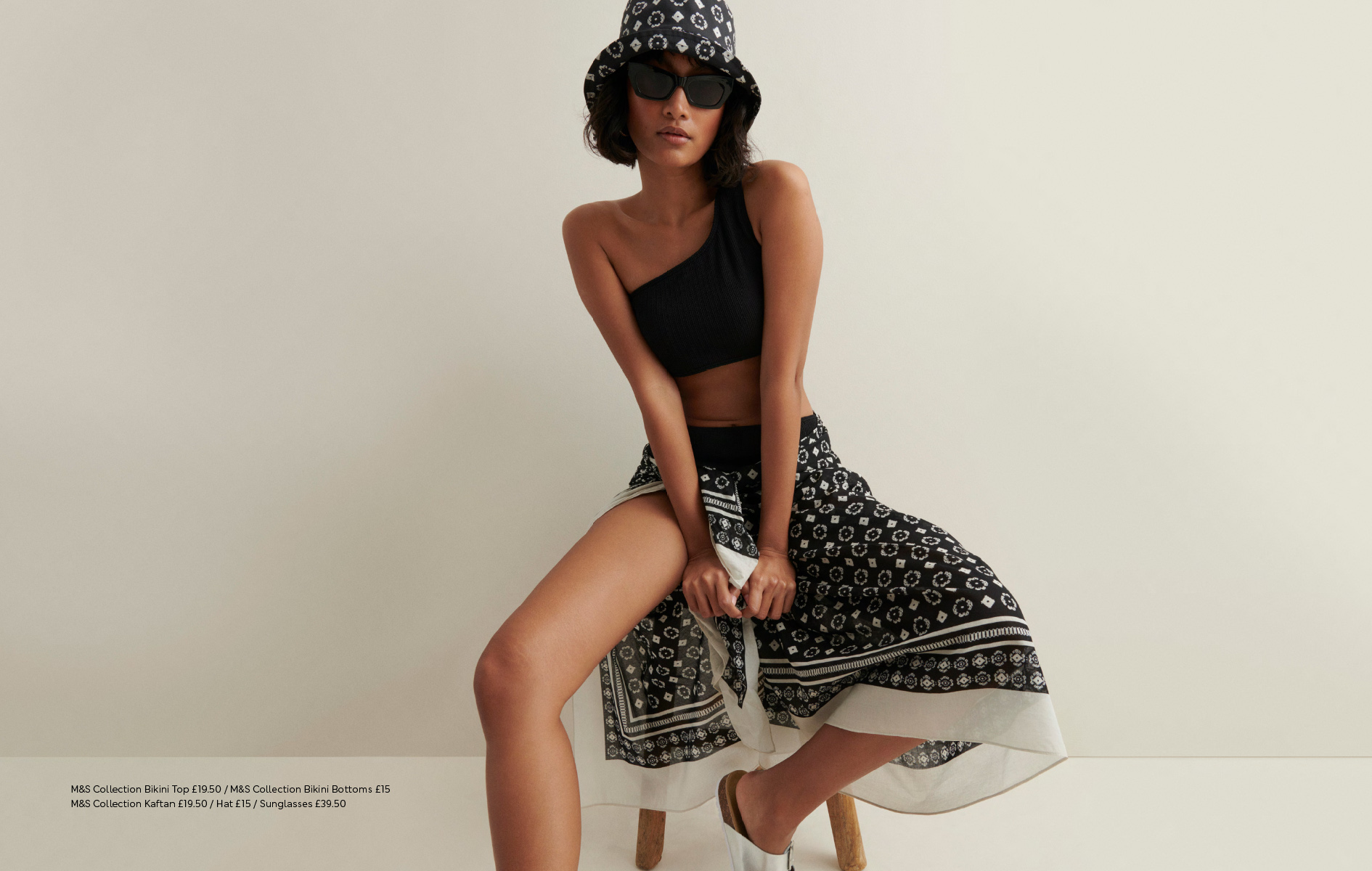 m&S ss23 look book