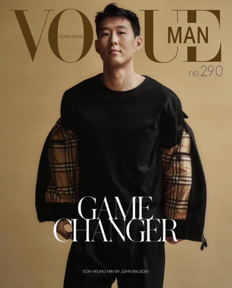 Vogue Man | Son Heung Min