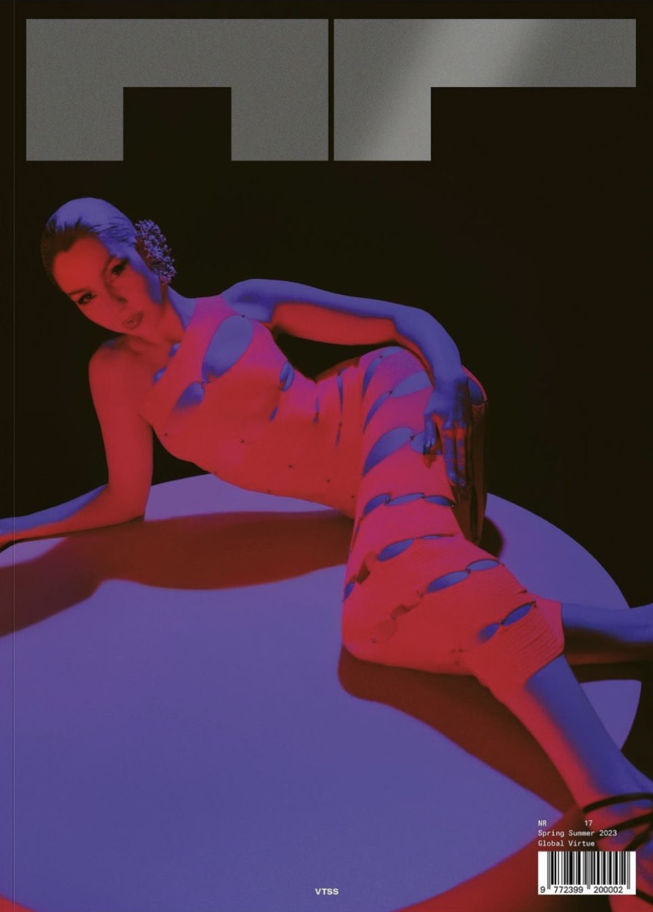 NR Magazine | VTSS