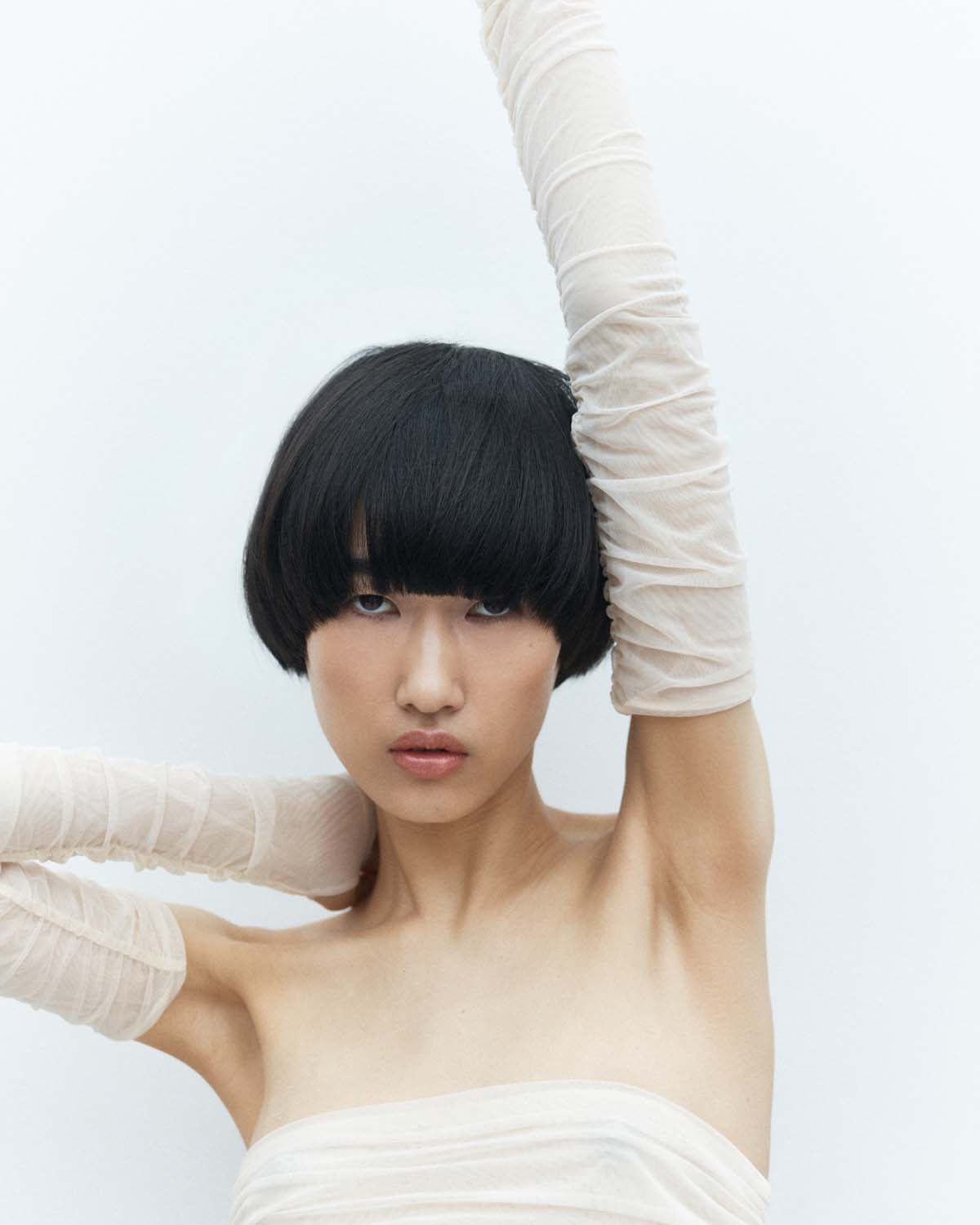 Well Curated | Beauty