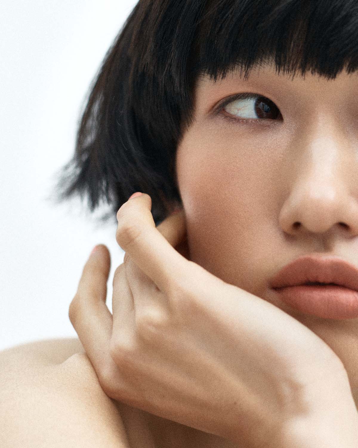 Well Curated | Beauty