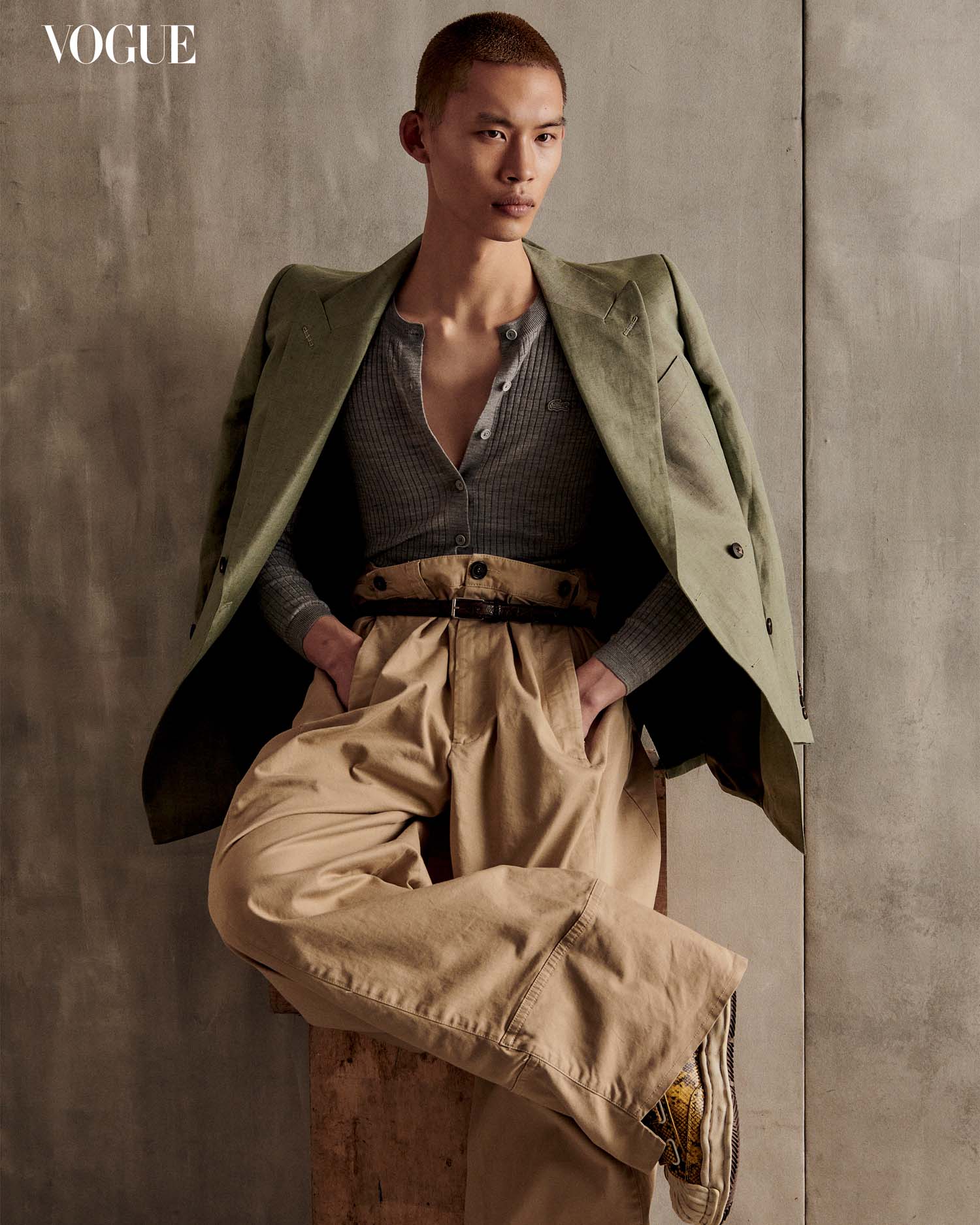 Vogue Philippines